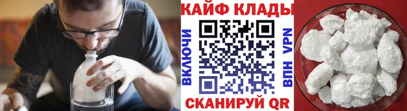 Купить наркотики Оханск APVP ТГК ГАШ АМФЕТАМИН Канабис КОКАИН