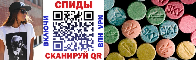 Амфетамин VHQ Оханск
