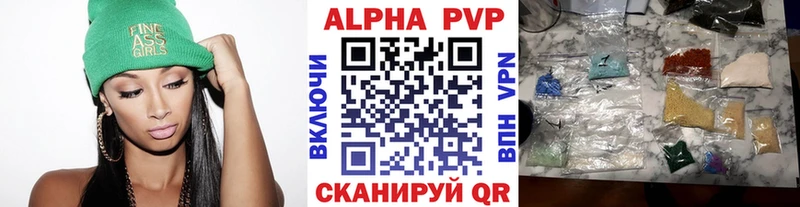 наркота  Оханск  МЕГА ССЫЛКА  Alfa_PVP мука 