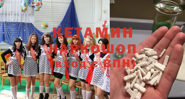 спайс Алексеевка