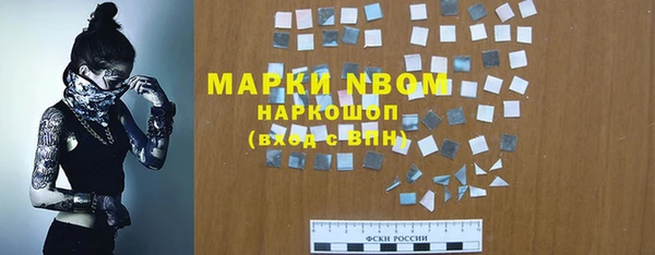 mix Алзамай