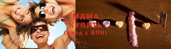 mix Алзамай
