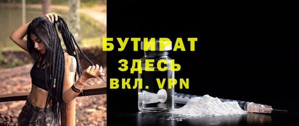 mix Алзамай