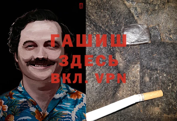 mix Алзамай