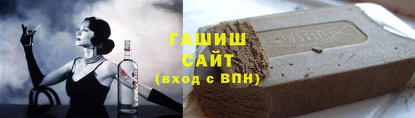 спайс Алексеевка