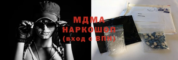 mix Алзамай