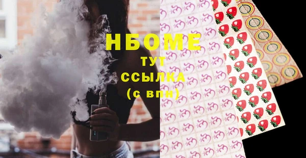 mix Алзамай