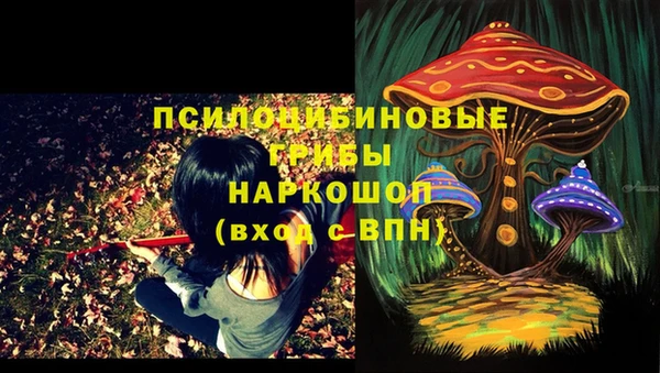 mix Алзамай