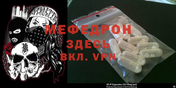 спайс Алексеевка