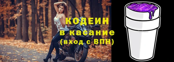 mix Алзамай