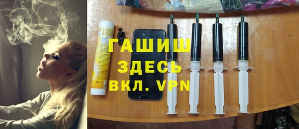 герыч Алексин