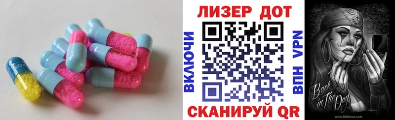 как найти закладки  Оханск  Лсд 25 экстази ecstasy 