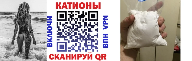 наркошоп  Оханск  Мефедрон VHQ 
